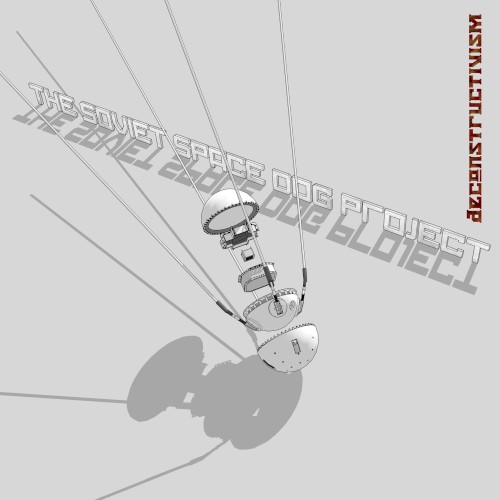 Deconstructivism