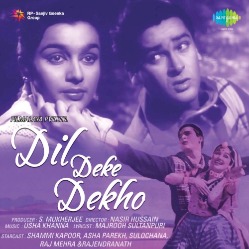 Dil Deke Dekho