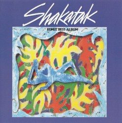 Remix Best Album