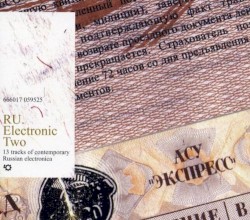 RU.Electronic Two