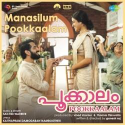Manasilum Pookkaalam (From "Pookkaalam") - Single