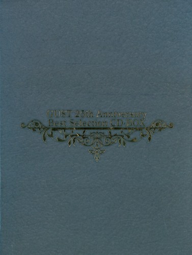 GUST 25th Anniversary Best Selection CD Box