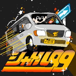 shuttle 99