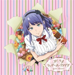 OH MY シュガーフィーリング!!
