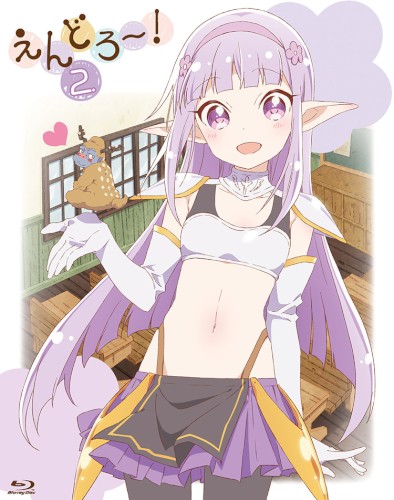 えんどろ～！オリジナルサウンドトラック①