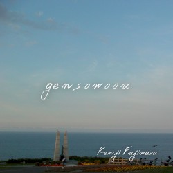 gensowoou