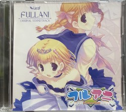 FULLANI ORIGINAL SOUNDTRACK