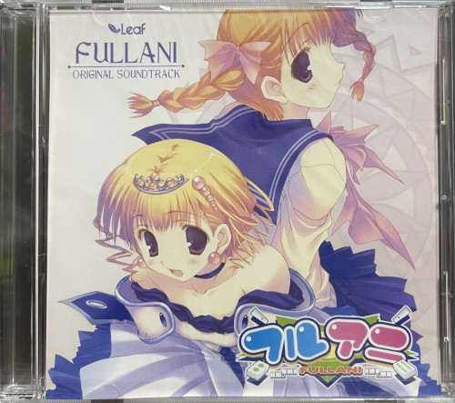 FULLANI ORIGINAL SOUNDTRACK