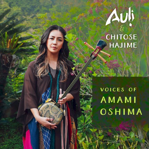 Voices of Amami Oshima