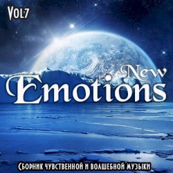 New Emotion, Vol. 7