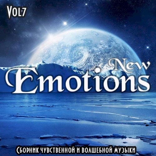 New Emotion, Vol. 7