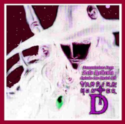 Transmissions From Zeta Reticula