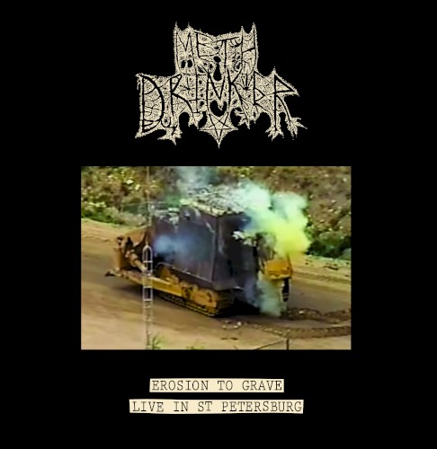 Erosion to Grave - Live in St Petersburg