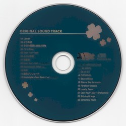 よつのは ORIGINAL SOUND TRACK