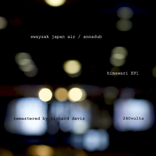 Himawari EP 1