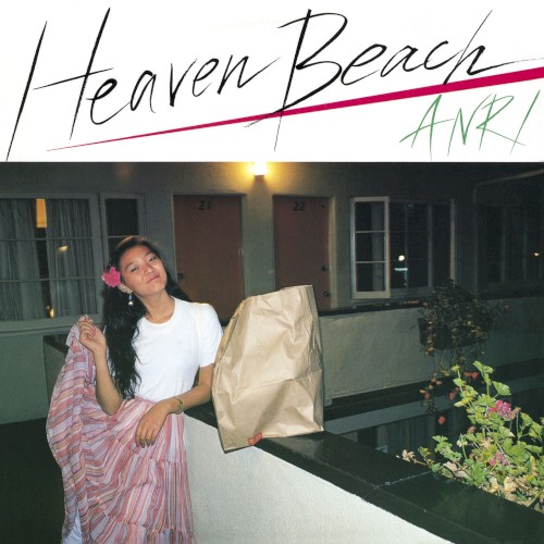 Heaven Beach