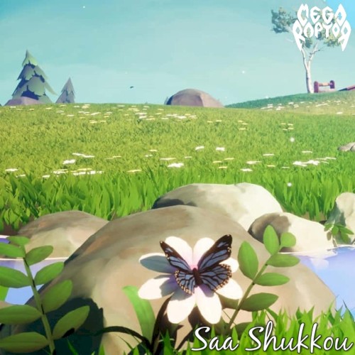 Saa Shukkou