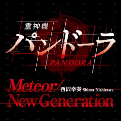 Meteor/New Generation