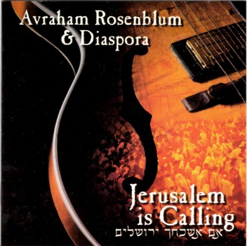 Jerusalem is Calling