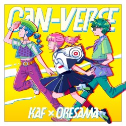 CAN-VERSE