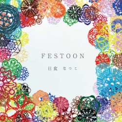 FESTOON