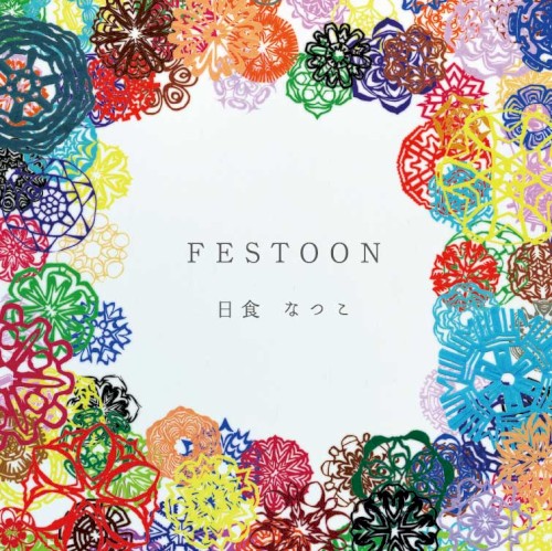 FESTOON
