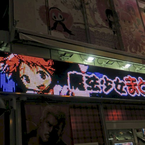Lofi Mix 2