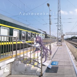 Azureseeker LP
