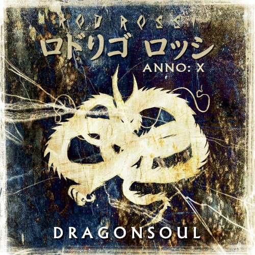 Dragon Soul