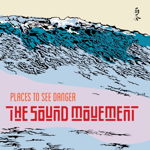 Places to See Danger