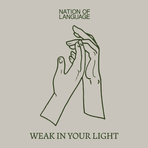 Weak in Your Light