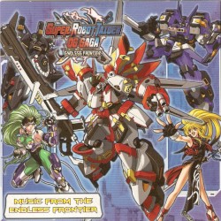 Super Robot Taisen OG Saga: Endless Frontier: Music From the Endless Frontier