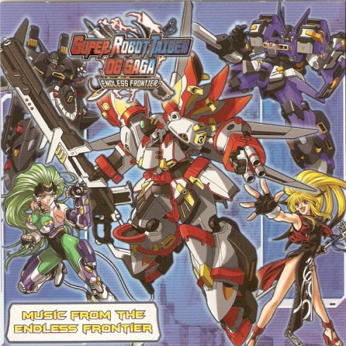 Super Robot Taisen OG Saga: Endless Frontier: Music From the Endless Frontier
