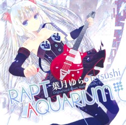 RAPT AQUARIUM