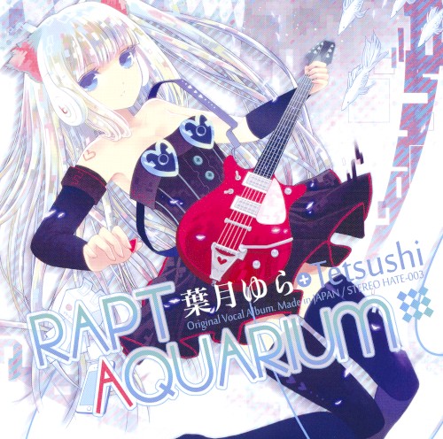 RAPT AQUARIUM