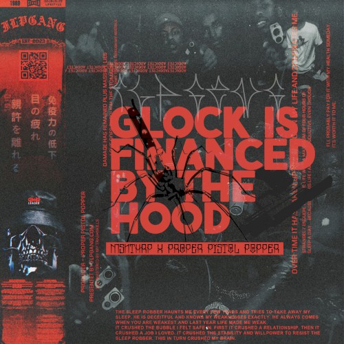 GLOCK IS FINANCED BY THE HOOD, PART 1