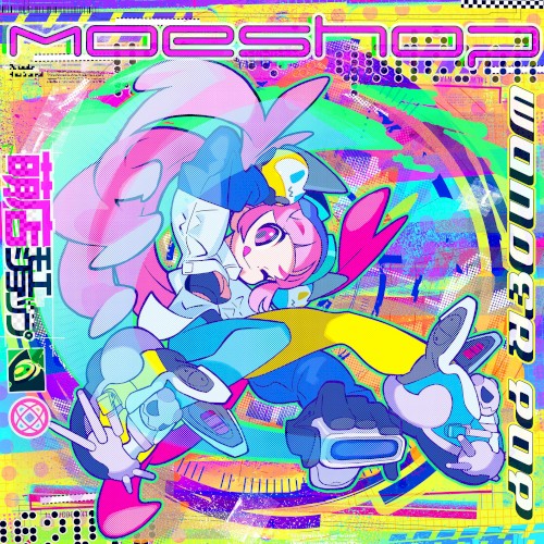 WONDER POP