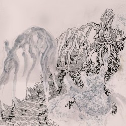 A Plague of Knowing: Singles, Splits, and Rarities