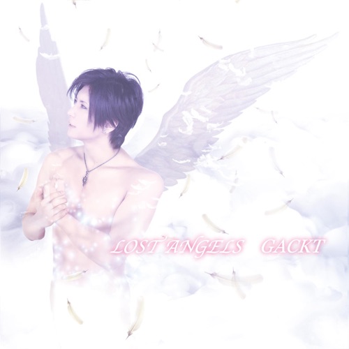 Lost Angels