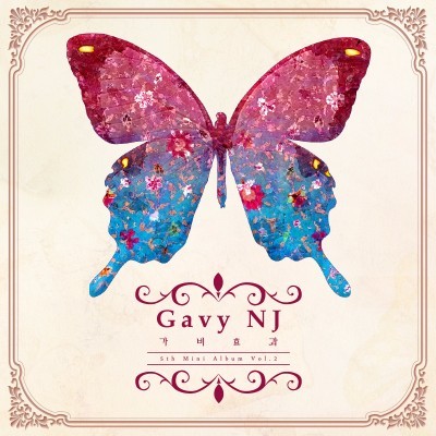 Gavy Effect