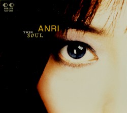 TWIN SOUL