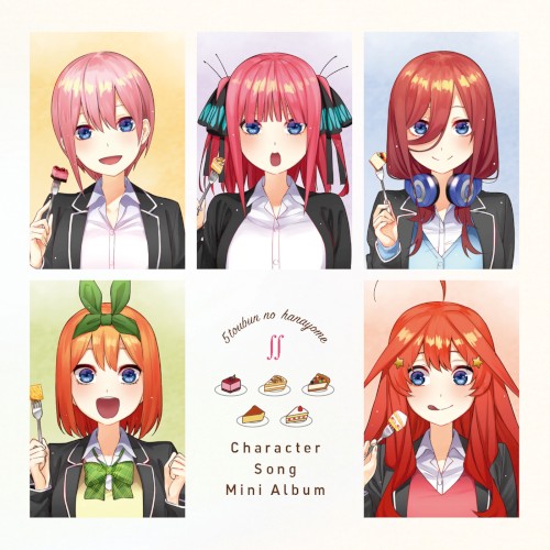 "Gotoubun no Hanayome ∬" Character Song Mini Album