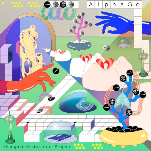 Alpha Go