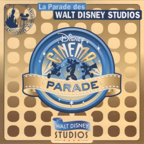 Disney Cinema Parade