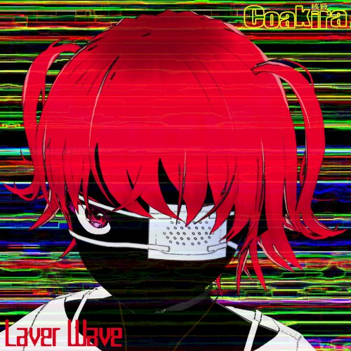 Laver Wave