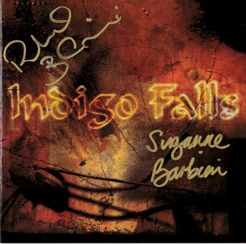 Indigo Falls