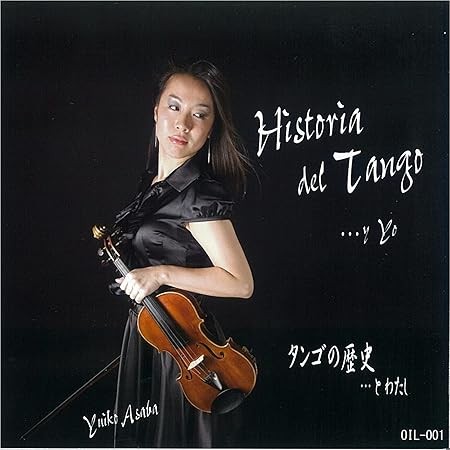 Historia Del Tango...y Yo