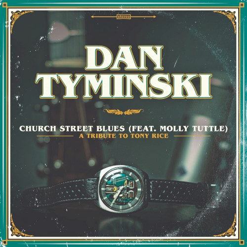 Church Street Blues