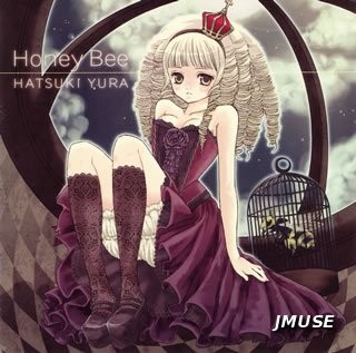 Honey Bee