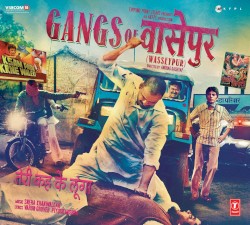 Gangs of Wasseypur